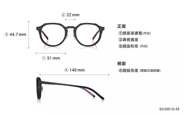 Eyeglasses 魷魚遊戲 × OWNDAYS SG2001G-5S  Black
