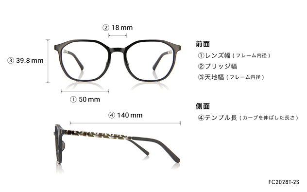 Eyeglasses OWNDAYS | ESSENTIAL FC2028T-2S  パープル