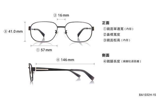 Eyeglasses OWNDAYS | ESSENTIAL BA1032H-1S  Dark Gun