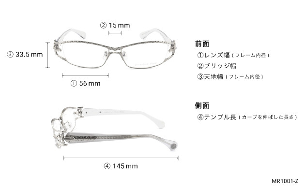 Eyeglasses marcus raw MR1001-Z  シルバー 