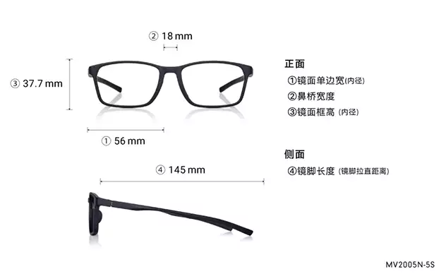 Eyeglasses OWNDAYS | MOVE MV2005N-5S  Matte Navy