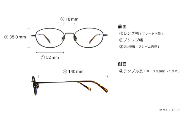 Eyeglasses OWNDAYS | AIR MM1007B-0S  ブラウンデミ 