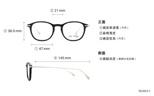 Eyeglasses John Dillinger JD2023-J  Black 