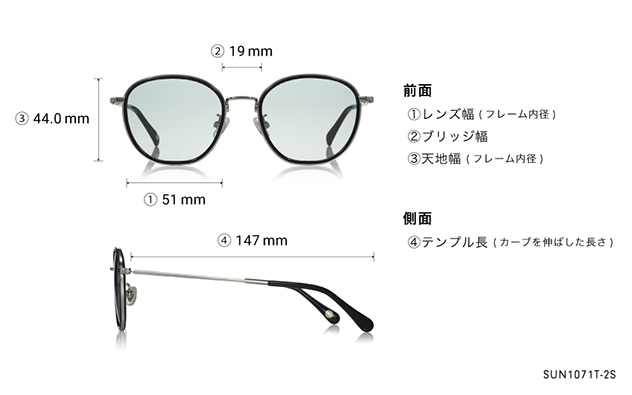 Sunglasses OWNDAYS | SUN SUN1071T-2S  ガン