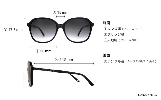 Sunglasses OWNDAYS | SUN SUN2077B-0S  ブラウン 