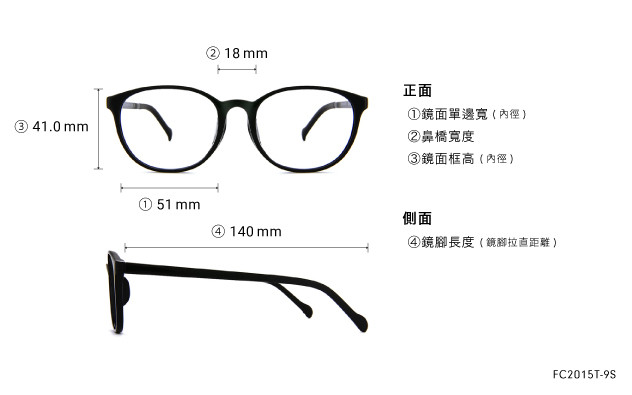 Eyeglasses OWNDAYS | ESSENTIAL FC2015T-9S  Black 