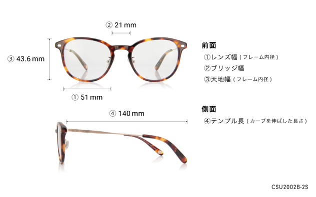Sunglasses OWNDAYS | SUN CSU2002B-2S  ブラウンデミ