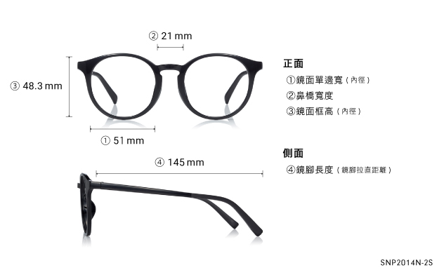 Eyeglasses OWNDAYS | SUN SNP2014N-2S  Black