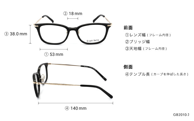 Eyeglasses Graph Belle GB2010-J  ブラック 