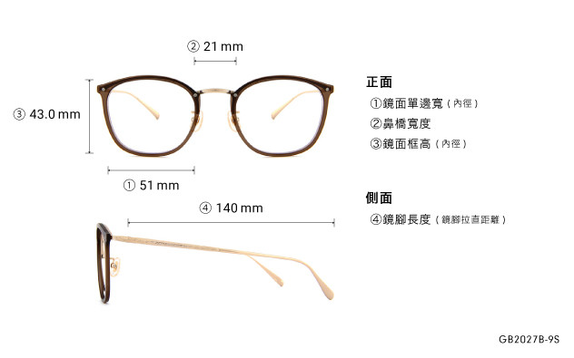 Eyeglasses Graph Belle GB2027B-9S  Brown 