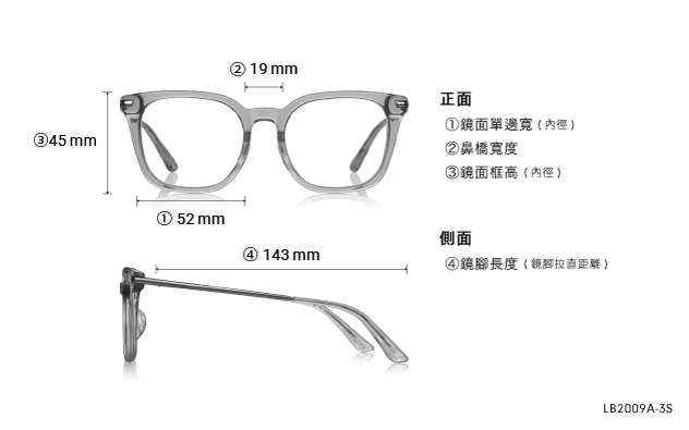Eyeglasses +NICHE LB2009A-3S  Clear