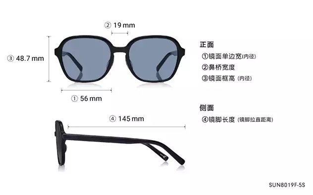 Sunglasses OWNDAYS | SUN SUN8019F-5S  Clear Gray 