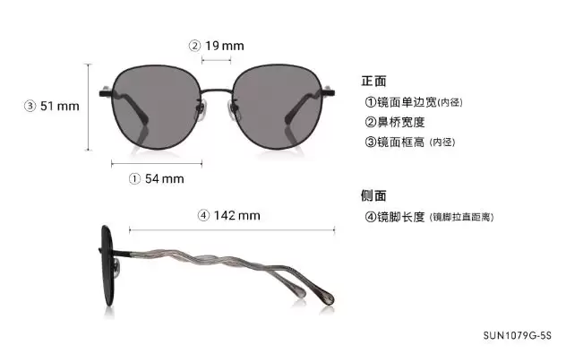 Sunglasses OWNDAYS | SUN SUN1079G-5S  Gold