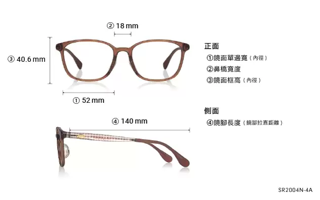 Eyeglasses OWNDAYS × POMPOMPURIN SR2004N-4A  Brown
