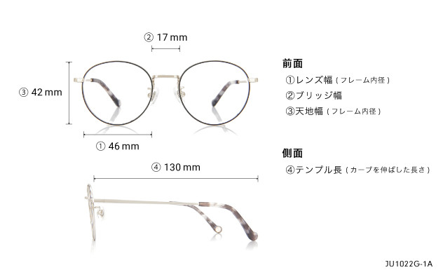 Eyeglasses Junni JU1022G-1A  Blue