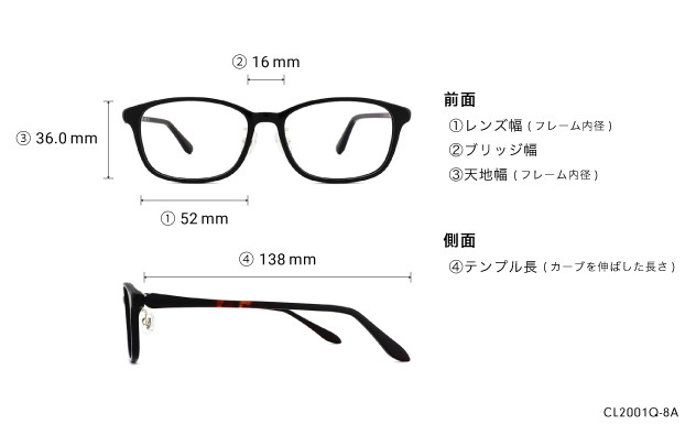 Eyeglasses OWNDAYS | ESSENTIAL CL2001Q-8A  ブラック 
