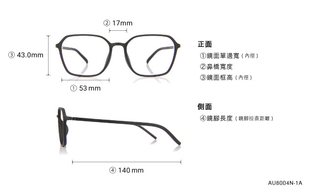 Eyeglasses OWNDAYS | AIR AU8004N-1A  Matte Black 