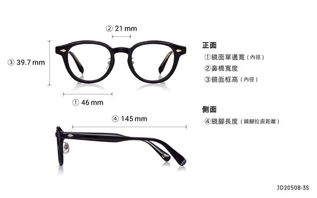 Eyeglasses John Dillinger JD2050B-3S  Black 