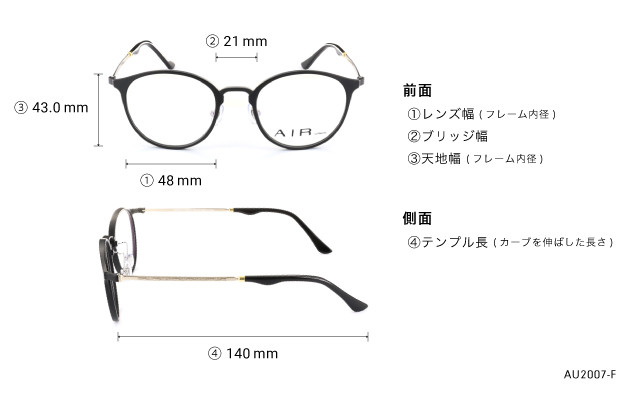 Eyeglasses OWNDAYS | AIR AU2007-F  マットブラウン 