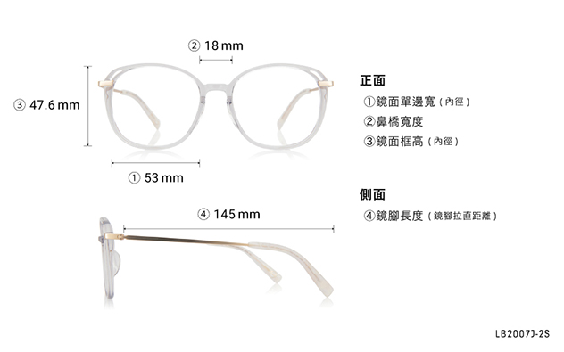 Eyeglasses +NICHE LB2007J-2S  Clear Orange 
