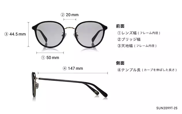 Sunglasses OWNDAYS | SUN SUN2099T-2S  ブラウンデミ 