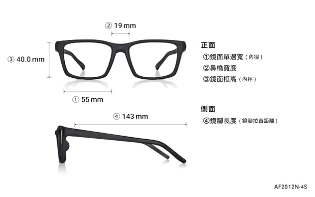 Eyeglasses OWNDAYS | MOVE AF2012N-4S  Matte Green 