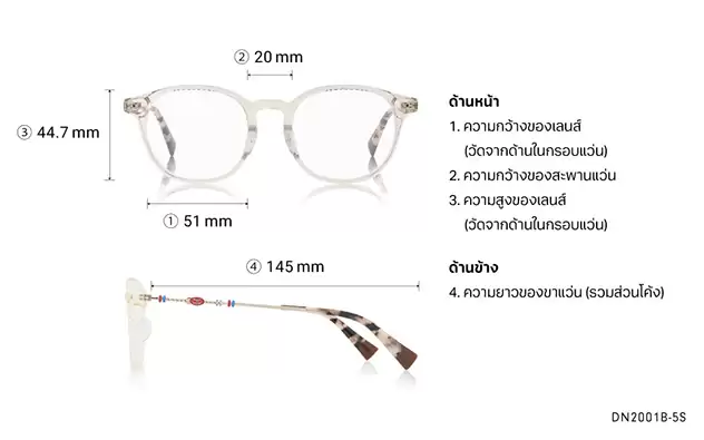 Eyeglasses TOY STORY | OWNDAYS DN2001B-5S  Clear Yellow 