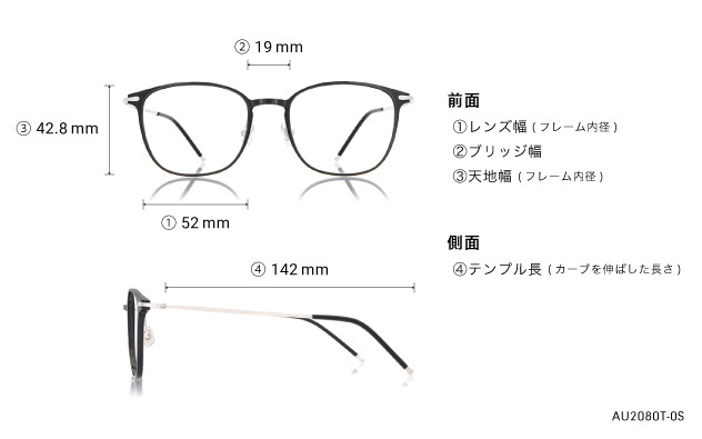 Eyeglasses OWNDAYS | AIR AU2080T-0S  ブラック