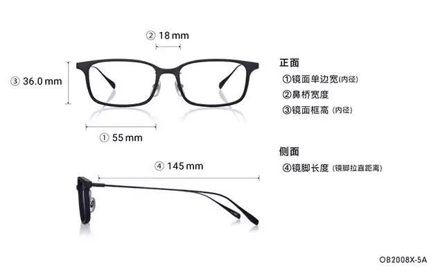 Eyeglasses BACK in BLACK OB2008X-5A  Matte Black 
