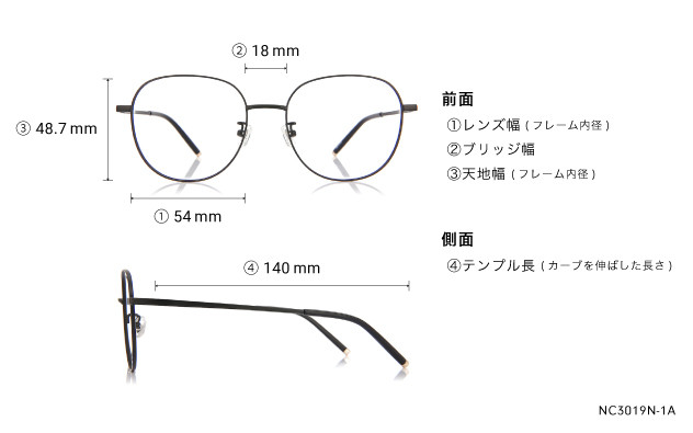 Eyeglasses +NICHE NC3019N-1A  ゴールド