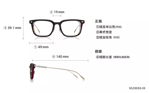 Eyeglasses SQUID GAME × OWNDAYS SG2003G-5S  Black 