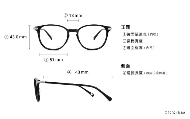 Eyeglasses Graph Belle GB2021B-8A  Black 