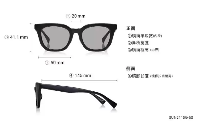Sunglasses OWNDAYS | SUN SUN2110G-5S Black