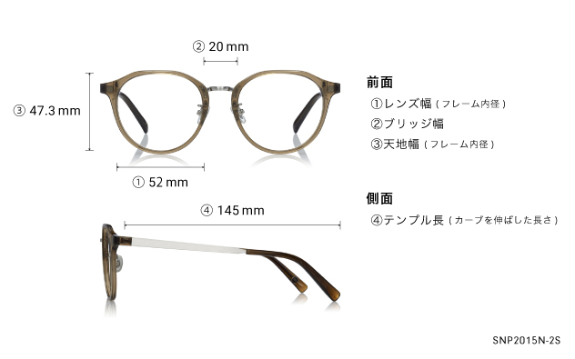 Eyeglasses OWNDAYS | SUN SNP2015N-2S  ブラック 
