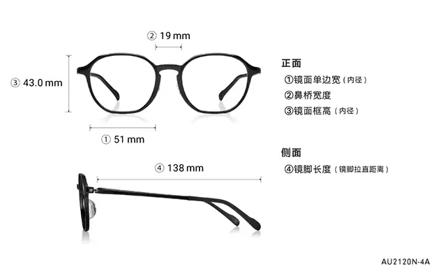 Eyeglasses OWNDAYS | AIR AU2120N-4A  Light Gray