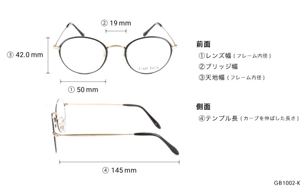 Eyeglasses Graph Belle GB1002-K  ブラック 
