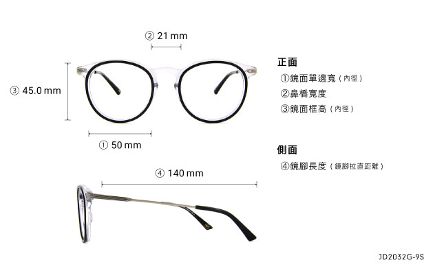 Eyeglasses John Dillinger JD2032G-9S  Black 