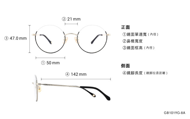 Eyeglasses Graph Belle GB1019G-8A  Black