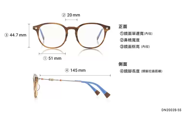 Eyeglasses TOY STORY | OWNDAYS DN2002B-5S  Brown 