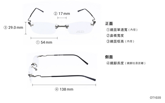 Eyeglasses OWNDAYS | AIR OT1020  Gun