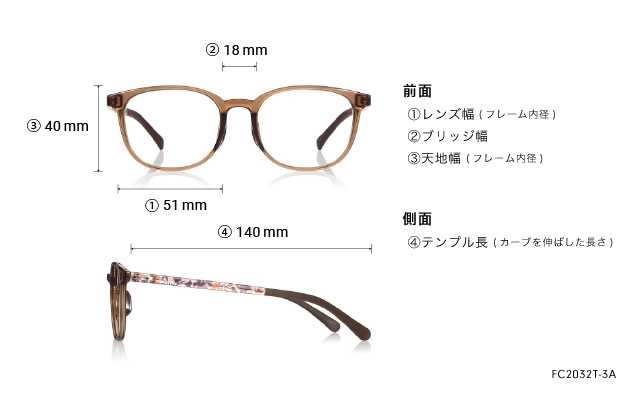 Eyeglasses OWNDAYS | ESSENTIAL FC2032T-3A  クリアパープル 
