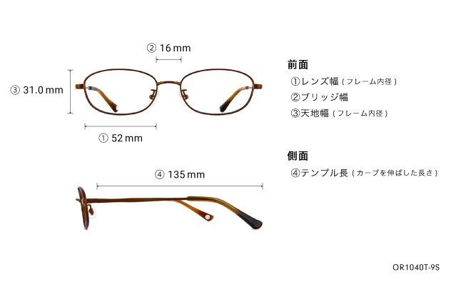 Eyeglasses OWNDAYS | ESSENTIAL OR1040T-9S  グリーン 