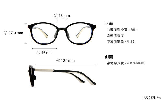 Eyeglasses Junni JU2027N-9A  Pink 