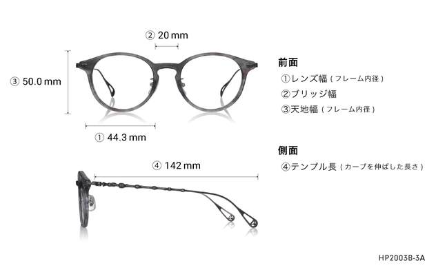 Eyeglasses Harry Potter × OWNDAYS HP2003B-3A  グレー 