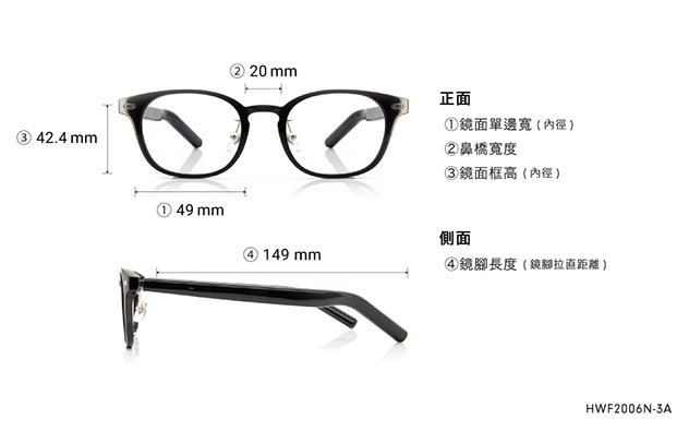 Eyeglasses OWNDAYS × HUAWEI Eyewear 2 HW2006-3A  Black