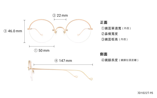 Eyeglasses John Dillinger JD1022T-9S  Gold 