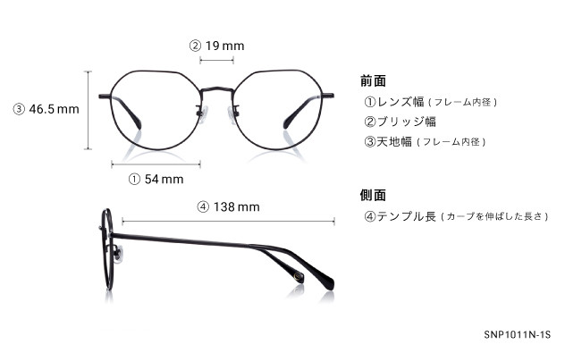 Eyeglasses OWNDAYS | SUN SNP1011N-1S  ブラック 