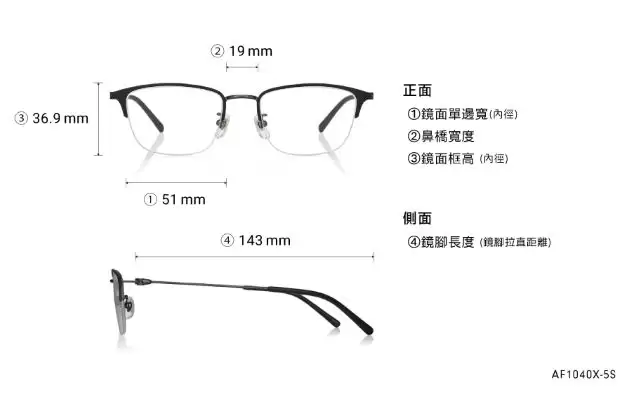 Eyeglasses OWNDAYS | AIR AF1040X-5S  Matte Black 
