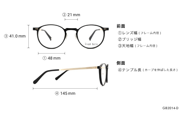 Eyeglasses Graph Belle GB2014-D  ブラック