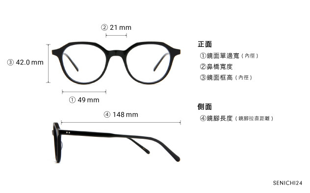 Eyeglasses 千一作 SENICHI24  Black